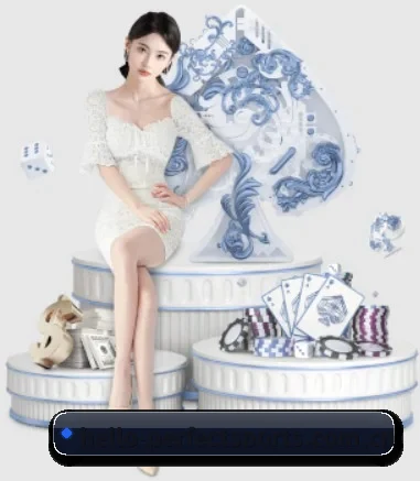 系统革新